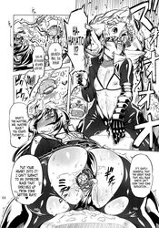 2girls big_ass bikini_top black_hair bodysuit cum_in_pussy doujinshi drill_jiru getter_robo helmet imminent_sex jin_hayato lizard long_hair monochrome monster musashi_tomoe ripped_clothing rule_63 short_hair small_breasts speech_bubble spread_ass text thick_thighs