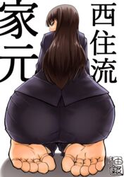 ass ass_focus bangs barefoot brown_eyes brown_hair feet female formal from_behind gachi_hoochi girls_und_panzer high_resolution jacket kneeling long_hair looking_at_viewer looking_back mature milf nishizumi_shiho pants seiza sitting soles solo straight_bangs suit toenails toes viewed_from_below yuzu_gin_(pika97)