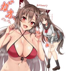 1girls alternate_costume amagi_(amagi626) breasts brown_hair female fluffy_ears kagerou_imaizumi kemonomimi large_breasts sharp_nails tagme touhou wolf_ears wolf_girl