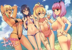 4girls armpits arms_behind_head arms_up ass barefoot beach bikini black_one-piece_swimsuit blonde_hair blue_hair blush breast_envy breasts brown_eyes busty child_bearing_hips cloud copyright_name curvaceous curvy dark-skinned_female dark_skin detailed_background earrings exhibitionism fujinoki_nene green_eyes gyaru hajimete_no_gal hands_on_own_hips highres honjou_ranko hoop_earrings huge_ass huge_breasts inviting jewelry kashii_yui large_breasts leaning_forward long_hair looking_at_viewer medium_breasts micro_bikini multiple_girls navel necklace ocean one-piece_swimsuit open_mouth outdoors parted_lips pink_hair pink_one-piece_swimsuit ponytail purple_eyes purple_one-piece_swimsuit ranko_honjou seductive seductive_smile short_hair sideboob sky sling_bikini slingshot_swimsuit smile standing suggestive swimsuit take_your_pick thick_thighs tongue tongue_out twintails ueno_meguru voluptuous water white_one-piece_swimsuit wide_hips yame_yukana yellow_eyes yui_kashii