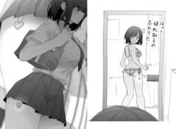 1girls 2019 2koma a_kind_world_(ryouma_(galley)) absurd_res ass ass_cleavage back bag bait_and_switch bare_arms bed bedroom black-haired_girl_(ryouma) blurry blurry_background blush bra bra_through_clothes bra_visible_through_clothes breasts butt_crack choker clothed clothing comic dialogue ear_piercing eyebrows_visible_through_hair eyes_visible_through_hair female female_only fully_clothed funny greyscale heart highres indoors japanese_text large_breasts looking_back mirror monochrome necktie outdoors panties piercing plaid plaid_bra plaid_panties pleated_skirt price_tag reflection ryouma_(galley) school_bag school_uniform short_hair side-tie_panties skirt solo standing sweat sweatdrop text thick_thighs thighs translated underwear underwear_only undressed unexpectedly_good uniform wholesome zoom_layer