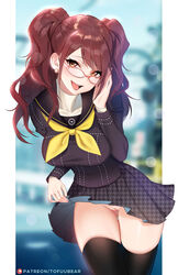 1girls black_stockings breasts brown_hair ear_piercing female female_only glasses kujikawa_rise looking_at_viewer megami_tensei open_mouth orange_eyes pale-skinned_female pale_skin persona persona_4 pussy school_uniform sega skirt skirt_lift smile solo solo_female stockings thighhighs tofuubear tongue twintails upskirt