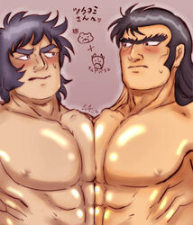 aldebaran bara geki hairy muscle muscles saint_seiya taurus_aldebaran yaoi