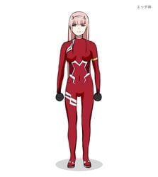 animated darling_in_the_franxx expansion growth hkami muscle_growth questionable tagme video zero_two_(darling_in_the_franxx)