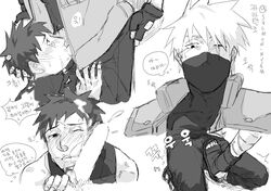 2boys blowjob blush clothed_sex clothing crying cum cum_in_mouth cum_on_face cum_on_hair deepthroat duo ejaculation erection feet fellatio gay hatake_kakashi kneeling male male_only maledom malesub mask monochrome multiple_boys multiple_views naruto naruto_(series) naruto_shippuden one_eye_closed oral penis_on_face penis_slap salmon_nyam scar scar_across_eye short_hair standing stomping tears yamato_(naruto) yaoi