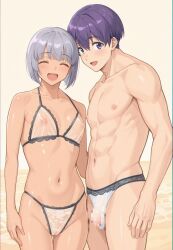 Fuji (Mona Lisa No Zaregoto) Rule 34 Image