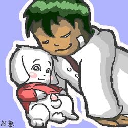 cave_story kazuma_sakamoto male_only mimiga tagme