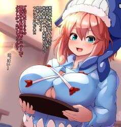 okunoda miyoi from touhou by peso (cheese company)