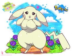 generation 1 pokemon from nintendo by walter sache