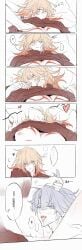 cunnilingus cuntboy gay honkai:_star_rail mydei_(honkai:_star_rail) phainon_(honkai:_star_rail) pussy_juice sleep_molestation sleeping yaoi