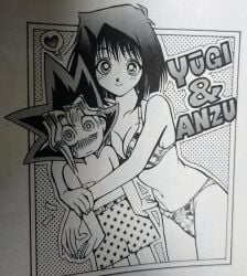 anzu mazaki from yu-gi-oh!