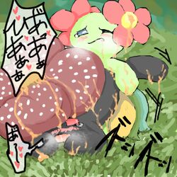 bellossom nintendo plantie pokemon tagme vileplume yuri