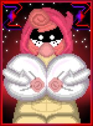 Red (Undertale Red) Rule 34 Image