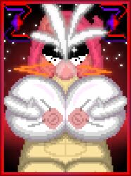 Red (Undertale Red) Rule 34 Image