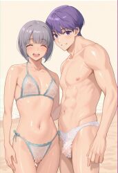 Fuji (Mona Lisa No Zaregoto) Rule 34 Image