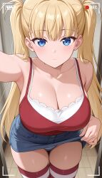 airi akizuki from oni chichi