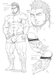 2017 abs bara barazoku censor_bar clothed clothing deltoids facial_​hair fauxhawk_(hairstyle) genitals goatee haircut hairstyle hairy_legs implied japanese_text male model_sheet nipples obliques pecs penis sketch speedo speedo_only swimwear terujirou terujirou_(masateruteru) text topless vein veiny_penis