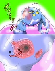 anal_gape ditto manaphy nintendo pasaran pokemon pokemon_(species)