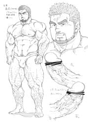 2017 abs bara barazoku beard censor_bar clothed clothing deltoids facial_​hair genitals hairy_legs implied japanese_text male male_focus male_only model_sheet nipples pecs penis sketch solo_male speedo speedo_only swimwear terujirou terujirou_(masateruteru) text topless vein veiny_penis yoshihiko_(terujirou)