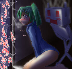 cave_story human_sue malco sue_sakamoto tagme