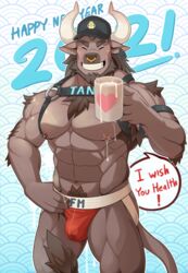 Booru post from rule34.xxx