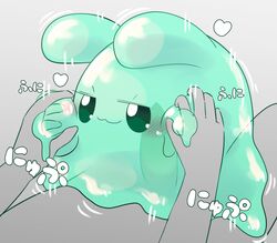 :3 ambiguous_gender blush duo feral genitals goo_creature green_body hand_holding heart hi_res male male/ambiguous male_on_feral narrowed_eyes penetration penis poi_(artist) sex simple_background slime translucent translucent_body