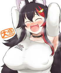 1girls ^o^ alternate_breast_size animal_ear_fluff animal_ears armpit arms_behind_head big_breasts black_hair blush breasts clothed clothed_female female fully_clothed hololive hololive_gamers hololive_japan huge_breasts kemonomimi large_breasts matarou_(matarou072) multicolored_hair nipples_visible_through_clothing ookami_mio open_mouth r1883661920 red_hair simple_background smile solo solo_female streaked_hair sweat tearing_up virtual_youtuber wolf_ears wolf_girl