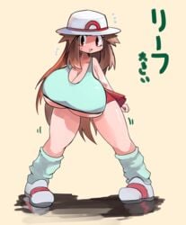 1girls alternate_breast_size blush breast_expansion breasts_bigger_than_head clothed cyrie female hat huge_breasts hyper hyper_breasts leaf_(pokemon) nintendo pokemon pokemon_frlg pokemon_rgby skirt solo tagme