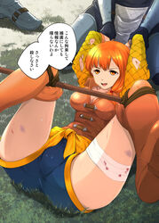 1girls bare_thighs bondage bound bruise captured cleavage fire_emblem fire_emblem:_three_houses injury japanese_text kawamura_tsukasa large_breasts legs_up leonie_pinelli medium_breasts medium_hair nintendo open_mouth open_smile orange_eyes orange_hair outdoors rape restrained scar shorts side_ponytail smile spread_legs spreader_bar sweat text torn_clothes translation_request