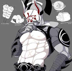 abs age_of_calamity bandage bandaged_arm bare_chest belt chest eye_mask food grey_background horns hyrule_warriors:_age_of_calamity male male_focus male_only mask muscles nintendo pecs pectorals simple_background solo sooga sooga_(age_of_calamity) stomach the_legend_of_zelda wanwan_freedom yiga_clan