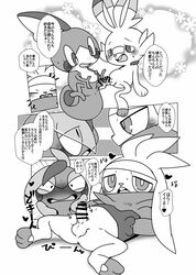 anthro ass balls blush bodily_fluids censored comic cum doneru drizzile duo erection flashback frottage genital_fluids genitals hi_res japanese_text lying male male/male monochrome nintendo on_back penis pokémon_(species) pokemon raboot scorbunny sex sobble text video_games