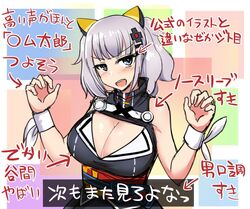 kaguya_luna tagme the_moon_studio virtual_youtuber