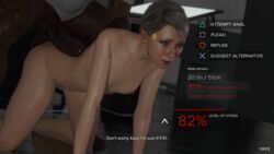 1boy 1girls 3d android areolae big_penis blender breasts bulldog_position completely_nude dark-skinned_male dark_skin detroit:_become_human dialogue english_text erection female femsub foreskin gameplay_mechanics huge_cock imminent_anal imminent_sex interracial kara_(detroit:_become_human) male maledom maledom_caption nipples penis small_breasts tagme text uncut vekkte