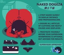 2girls animated begging black_hair corporate_art corporate_memphis dogeza embarrassed exhibitionism gif hair_ornament hairclip huge_ass long_hair mob_face naked naked_dogeza nervous nude octotron2000 red_skin self_upload small_breasts text thick_thighs wide_hips