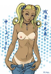 blonde_hair clothing gyaru medium_breasts megami_tensei persona persona_1 pulling_down_pants small_breasts tanline yuka_ayase