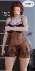 1boy 1boy1girl 1girls 3d alaric_(roseblue3d) ass avengers big_ass big_breasts big_thighs black_widow_(marvel) breasts bust busty chest curvaceous curvy curvy_figure dumptruck_ass dumptruck_butt fat_ass female height_difference hips hourglass_figure huge_thighs large_ass large_thighs legs light-skinned_female light_skin male male/female marvel marvel_comics mature mature_female my_neighbor's_widow natasha_romanoff offscreen_character offscreen_male original_characters pawg rose_blue_3d round_ass scarlett_johansson short_male shorter_male size_difference slim_waist smaller_male straight tall tall_female taller_female thick thick_hips thick_legs thick_thighs thighs voluptuous waist wide_ass wide_hips wide_thighs