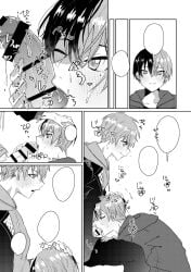 aoyagi_touya black_and_white blushed_face blushing feeling_pleasured kissing_penis_tip leaking_cum licking_penis licking_penis_tip male/male manga_style no_text_version partners patting_head project_sekai shinonome_akito sucking_dick sucking_penis two-tone_hair