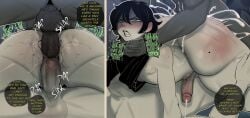 3boys anal andrew_graves ass balls big_ass black_hair clothes_removed detailed_background double_penetration femboy male_focus neck_grab rough_sex saliva sex sweater the_coffin_of_andy_and_leyley twink yamathegod