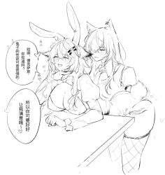 2girls :p ;p ahoge alternate_tail animal_ear_fluff animal_ear_piercing animal_ears arknights breasts chinese_text cleavage commentary fingering fishnet_thighhighs fishnets greyscale hair_ornament hair_over_one_eye hairclip headdress lappland_(arknights) large_breasts monochrome multiple_girls official_alternate_costume one_eye_closed onemore open_mouth playboy_bunny rabbit_tail scar scar_across_eye scar_on_face simple_background speech_bubble strangling tail texas_(arknights) texas_the_omertosa_(arknights) thighhighs tongue tongue_out translation_request untranslatable_commentary white_background wolf_ears wolf_girl yuri