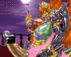 bowser bowser_peach bullet_bill censored futanari mario_(series) nintendo princess_peach straight_hair tagme tao_2carat