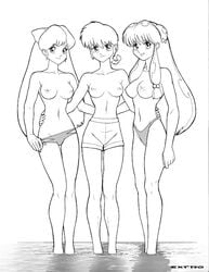 bow extro female female_only human ranma-chan ranma_1/2 ranma_saotome shampoo_(ranma_1/2) small_breasts swimsuit ukyo_kuonji water