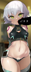 arm_belt bandaged_arm bandages black_panties censored fate/apocrypha fate_(series) green_eyes highres jack_the_ripper_(fate) jack_the_ripper_(fate/apocrypha) lowleg lowleg_panties micro_thong narrow_shoulders panties penis penis_awe penis_in_face scar scar_across_eye scar_on_cheek scar_on_face shimeji_nameko shoulder_tattoo tattoo underwear white_hair