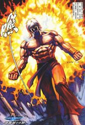 1boy angry bara buff capcom comic_page explosion japanese_text ken_masters logo male_only muscular muscular_male serious_look shirtless smoke solo_male source street_fighter tagme unknown_artist violent_ken white_hair