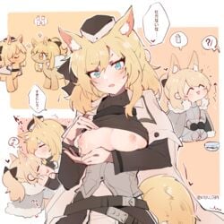 2girls ?! animal_ears animal_tail aqua_eyes areolae arknights aunt_and_niece blemishine_(arknights) blonde_hair blush breast_feeding breast_sucking breasts breasts_out cute embarrassed exposed_breasts hat headwear heart heart-shaped_pupils incest japanese_text kyou_039 lactation looking_at_viewer medium_breasts medium_hair nipples open_mouth solo_female sucking sweat tail text uniform whislash_(arknights) yuri