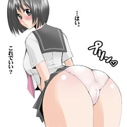 1girls ass back_view black_hair blush grey_eyes jon_(artist) narrow_shoulders original_character panties presenting_ass presenting_panties school_uniform short_hair short_skirt skirt skirt_lift text thick_thighs thighs thin_arms white_panties