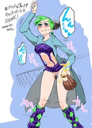 baseball baseball_glove boots braided_hair dyed_hair exhibitionism hair_buns jacket jojo's_bizarre_adventure jolyne_kujo knees_together_feet_apart no_panties outside skirt skirt_up speech_bubble stone_ocean text trembling vaginal_juices vibrator vibrator_in_pussy