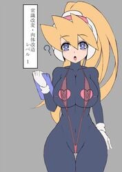 big_breasts ciel_(mega_man) latex_suit leotard mega_man mega_man_zero semikichi tagme