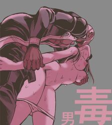 1boy 1boy1girl 1girls ambiguous_penetration breast_grab clothed clothed_male clothed_male_nude_female dark-skinned_male dark_skin enrico_pucci female jojo's_bizarre_adventure jolyne_kujo kidocch1 kissing male male/female nude nude_female panties panties_around_leg panties_down stone_ocean straight sweat tagme white_hair white_hair_male