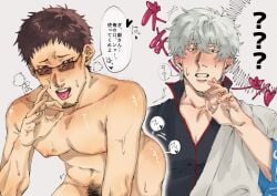 2boys blush brown_hair canonical_sex clothed_male_nude_male confusion embarrassed facial_hair fellatio_gesture gay gintama gintoki_sakata goatee hasegawa_taizou japanese_text looking_at_viewer male male_focus male_only male_pubic_hair no_visible_genitalia nude nude_male open_mouth pixiv_id_57417395 pubic_hair sunglasses sweat tongue_out white_hair yaoi