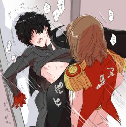 2boys akira_kurusu atlus clothing gay goro_akechi human male male_only pale_skin persona persona_5 phantom_thief_suit ren_amamiya yaoi